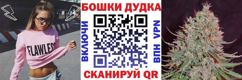 Где купить Игра ТГК  Альфа ПВП  Гашиш  ссылка на мегу ссылки  МАРИХУАНА  МЕТАМФЕТАМИН  МЕФ 