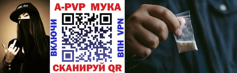 ОМГ ОМГ зеркало  Игра  Альфа ПВП СК 