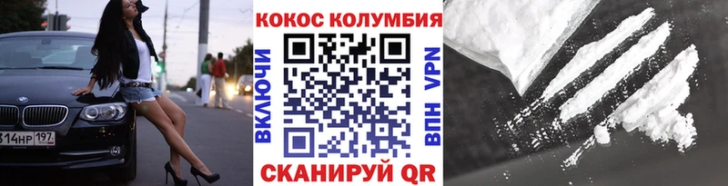магазин  наркотиков  Игра  COCAIN Боливия 