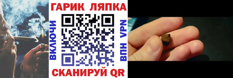 дарк нет наркотические препараты  Игра  Гашиш hashish  хочу  