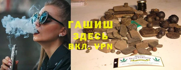 мефедрон Надым