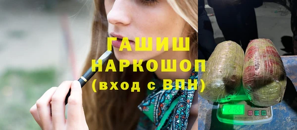 крисы Наволоки