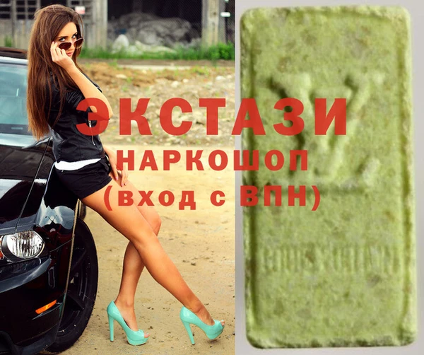 крисы Наволоки