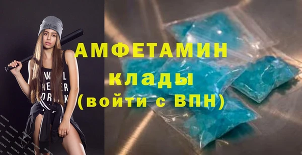 крисы Наволоки