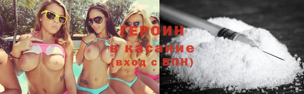 мефедрон Надым