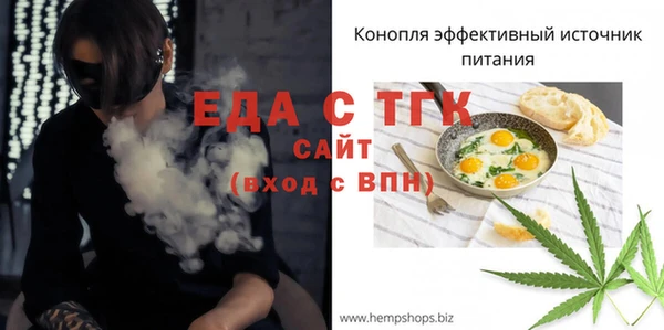 крисы Наволоки