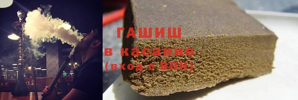 мефедрон Надым