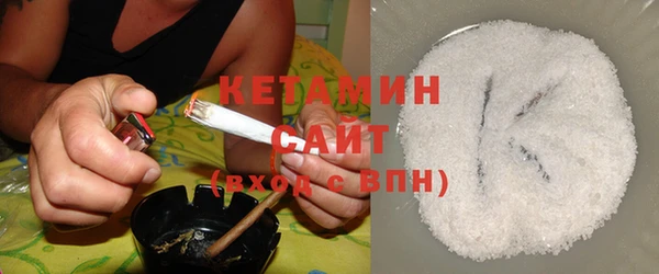крисы Наволоки