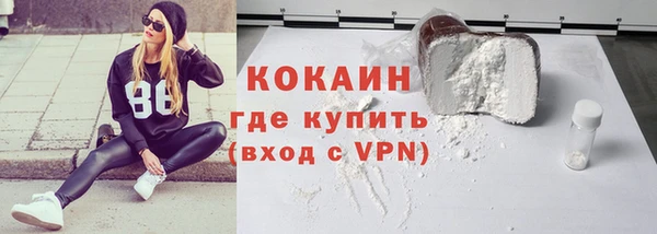 крисы Наволоки