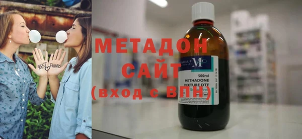 мефедрон Надым