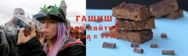 крисы Наволоки