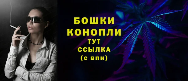 мефедрон Надым