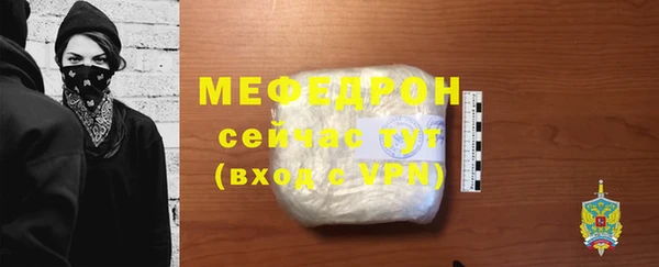 крисы Наволоки