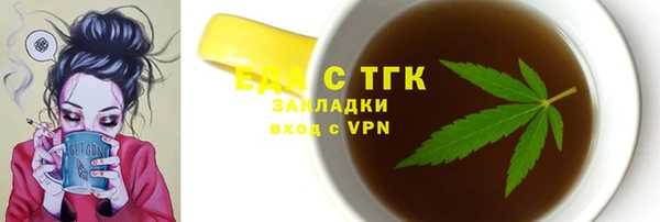 крисы Наволоки