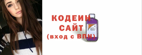 крисы Наволоки
