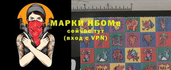 крисы Наволоки