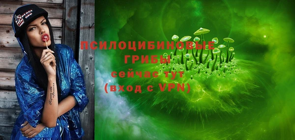 мефедрон Надым