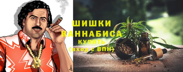 мефедрон Надым