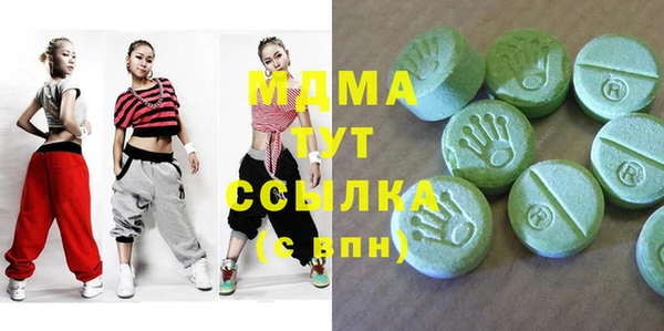 крисы Наволоки