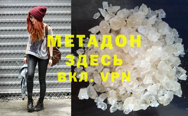 крисы Наволоки