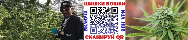 закладка  Игра  МАРИХУАНА индика 